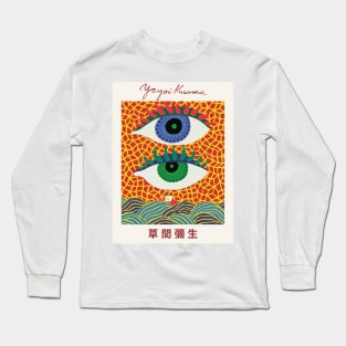 Yayoi Kusama Art Exhibition Poster Design Long Sleeve T-Shirt